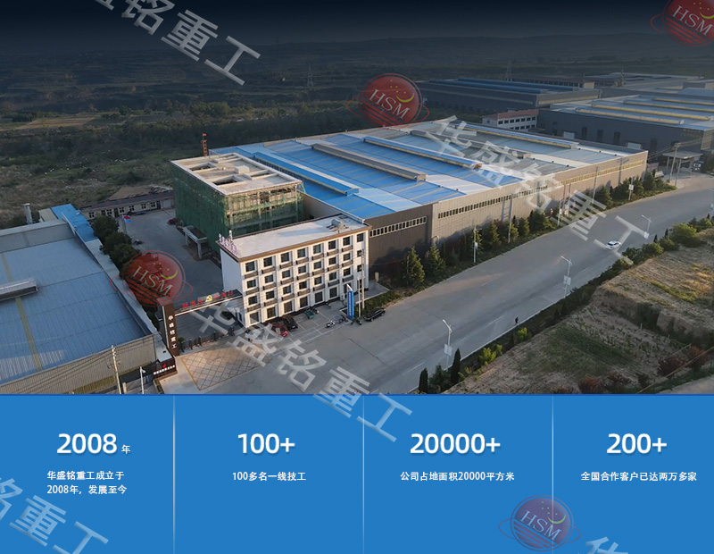 鐵礦石粉碎機廠家實拍